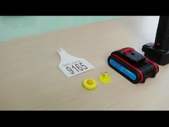 스마트 농장 전기 먹기 태그 응용기