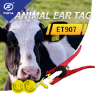 동물적 식별을 위한 동물 흔적 전자공학의 귀 표지 134.2 khz 르프드