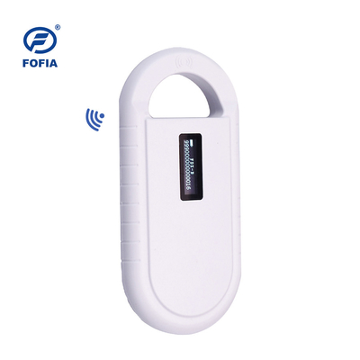 한헬드식 ID 마이크로칩 독자 작태그 RFID 스캐너 134.2 khz