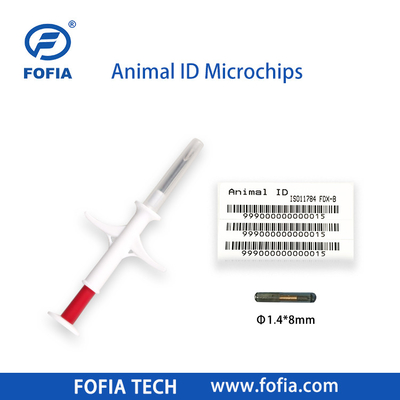 20 년 성능 Rfid 동물 칩 애완 동물 ID 주사용 동물용 마이크로 칩