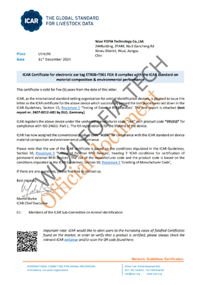FULL ICAR ET908 BLE 리더 지원 ISO11784/5 ICAR 코드가 공유되지 않은 동물 식별용 원형 귀 태그
