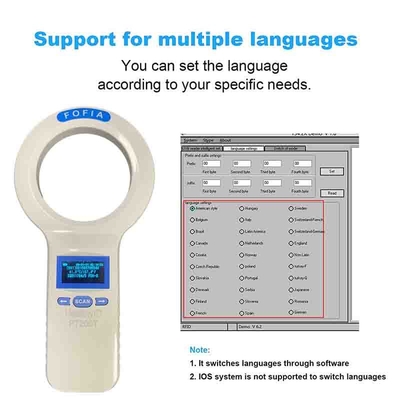 RFID 마이크로칩 스캐너로 식별 프로세스 간소화