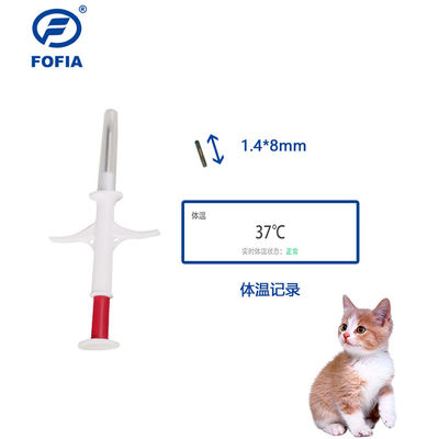 ICAR 인증을 받은 살균 주사 식별 마이크로 칩 ISO11784/5 FDX-B 표준 및 동물용 EO 가스 살균