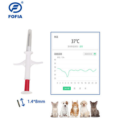 ICAR 인증 모든 종류의 동물에 대한 새 세대의 살균 주사 식별 마이크로 칩 ZS007