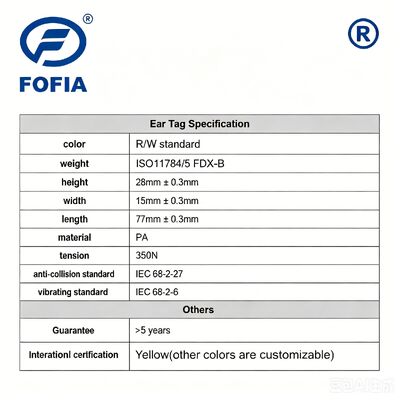 포피아 HDX ET969 신형 고온 내성 반 발사 노란색 TPU 양 귀 태그 RFID 칩 동물 추적 1.5 년