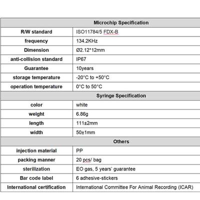 포피아 신형 ICAR 인증 RFID 134.2kHz PP 동물 ID 마이크로칩 개와 고양이를 위한 방수용 1.5년 보증