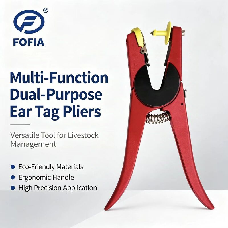 새로운 FOFIA 금속 알루미늄 합금 농장 동물 귀 태그 애플리케이션 레이저 코딩 소 돼지 양 말 3개월 보증