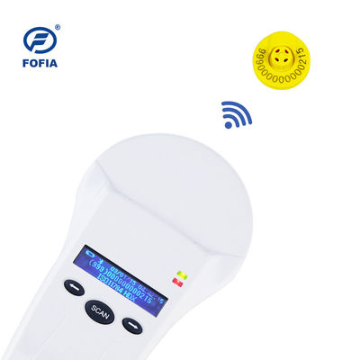 독서가 동물성 ID를 위한 다기능 무선 RFID 애완 동물 칩 독자에 의하여 표를 붙입니다